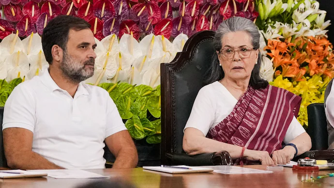 नेशनल हेराल्ड केस ,सोनिया-राहुल की कंपनी पर शिकंजा: ईडी ने संपत्ति जब्त करना शुरू किया नेशनल हेराल्ड केस ,सोनिया-राहुल की कंपनी पर शिकंजा: ईडी ने संपत्ति जब्त करना शुरू किया