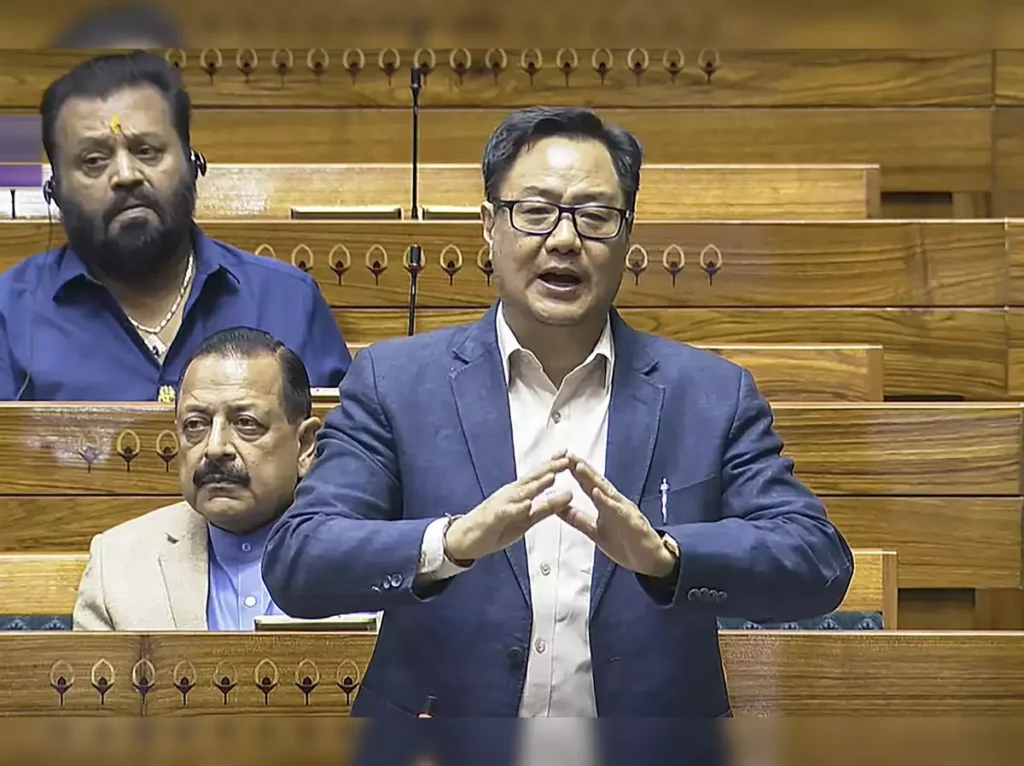 वक्फ काउंसिल में 4 गैर-मुस्लिम, 2 महिलाएं शामिल होंगी: किरेन रिजिजू ने संसद में किया बड़ा ऐलान