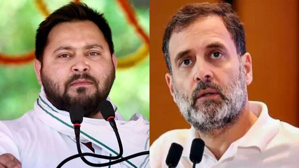 बिहार में राहुल गांधी की ‘दलित पॉलिटिक्स’ ने बढ़ाई तेजस्वी यादव की टेंशन! महागठबंधन में नया सत्ता संग्राम?
