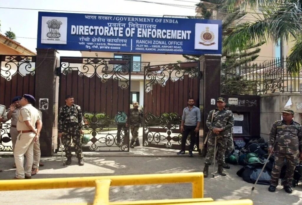 तमिल नाडु ईडी ने टीएएसएमएसी मामले में फिर मारे छापे, 1000 करोड़ के मनी लॉन्ड्रिंग का शक तमिल नाडु ईडी ने टीएएसएमएसी मामले में फिर मारे छापे, 1000 करोड़ के मनी लॉन्ड्रिंग का शक