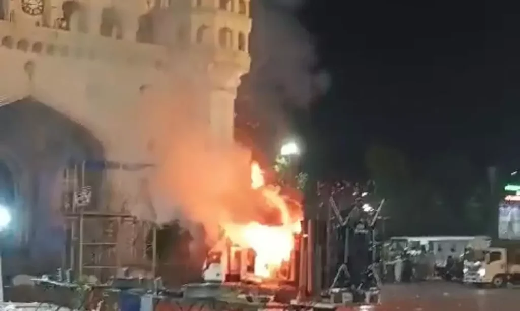चारमीनार के पास इमारत में भीषण आग, 17 की मौत में 8 बच्चे शामिल , प्रधानमंत्री मोदी ने जताया दुख चारमीनार के पास इमारत में भीषण आग, 17 की मौत में 8 बच्चे शामिल | प्रधानमंत्री मोदी ने जताया दुख