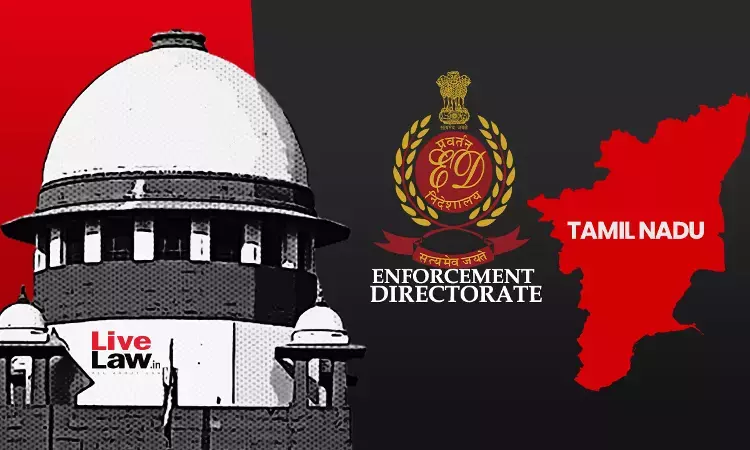 सुप्रीम कोर्ट की फटकार: TASMAC पर छापों को लेकर ED पर रोक, कहा- “आप सारी सीमाएँ लांघ रहे हैं” सुप्रीम कोर्ट की फटकार: TASMAC पर छापों को लेकर ED पर रोक, कहा- "आप सारी सीमाएँ लांघ रहे हैं"