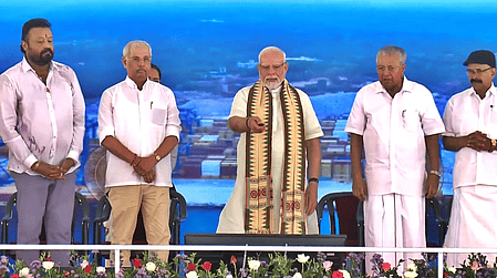 विझिनजाम पोर्ट का उद्घाटन, मंच पर INDI गठबंधन के नेता, PM मोदी बोले – ‘मैसेज चला गया, जहां जाना था’