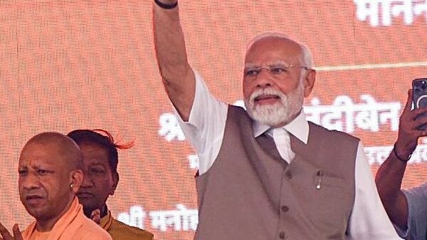 कानपुर डिफेंस कॉरिडोर: पीएम मोदी ने स्वदेशी विनिर्माण पर जोर दिया कानपुर डिफेंस कॉरिडोर: पीएम मोदी ने स्वदेशी विनिर्माण पर जोर दिया