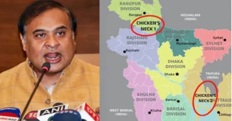 बांग्लादेश के दो “चिकन नेक” हैं, जो भारत से ज्यादा संवेदनशील हैं: हिमंत बिस्वा सरमा की कड़ी चेतावनी बांग्लादेश के दो "चिकन नेक" हैं, जो भारत से ज्यादा संवेदनशील हैं: हिमंत बिस्वा सरमा की कड़ी चेतावनी