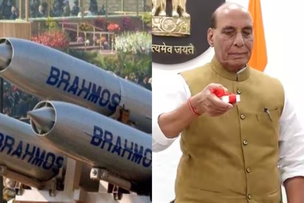 ऑपरेशन सिंदूर के बाद दुनिया में मच गया तहलका: ब्रह्मोस मिसाइल की माँग विश्व में क्यों हो रही ? ऑपरेशन सिंदूर के बाद दुनिया में मच गया तहलका: ब्रह्मोस मिसाइल की माँग विश्व में क्यों हो रही ?