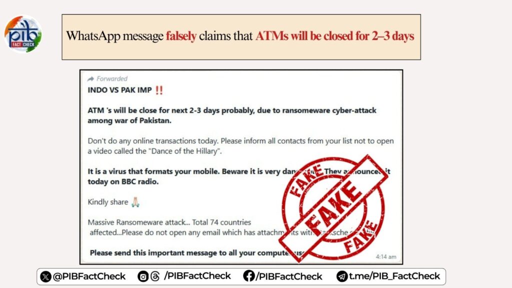 ब्रेकिंग न्यूज़: ATM बंद होने की अफवाह पर सरकार ने लगाई रोक, बताया “पूरी तरह फर्जी”