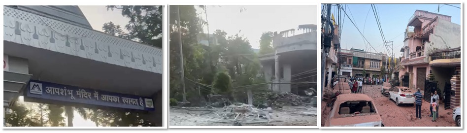 “10 मई को पाकिस्तान की नीच हरकतें चरम पर! जम्मू में मंदिरों और रिहायशी इलाकों पर ड्रोन हमला, भारत सतर्क और तैयार”