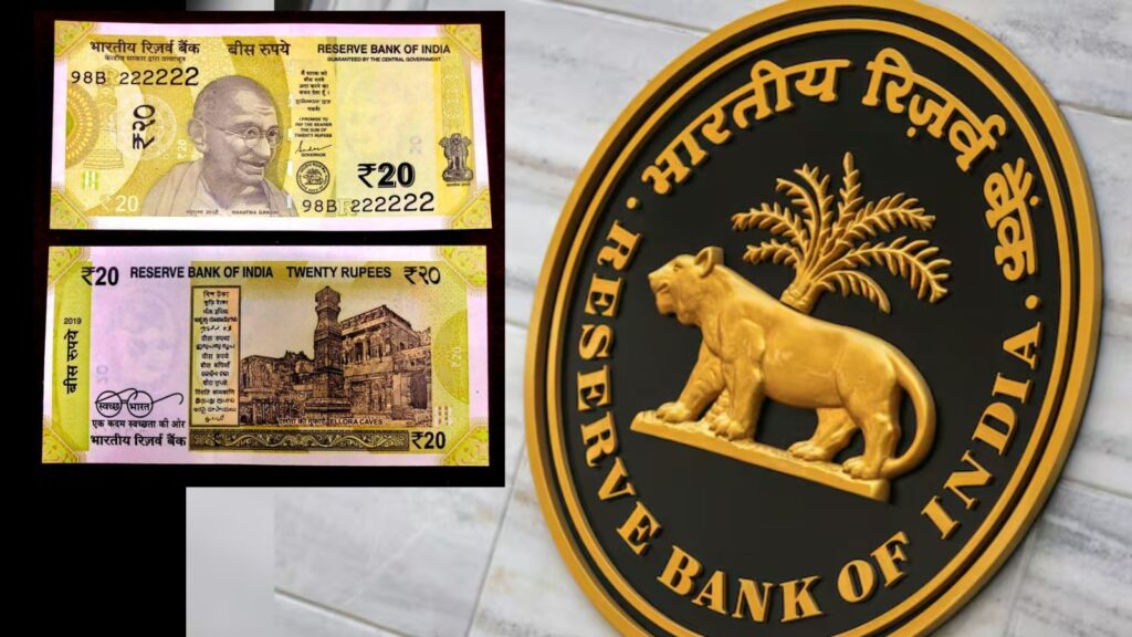 धमाकेदार खुलासा: आरबीआई लाएगा 20 रुपये का नया नोट, नए गवर्नर संजय मल्होत्रा के हस्ताक्षर और एलोरा की गुफाओं की झलक!