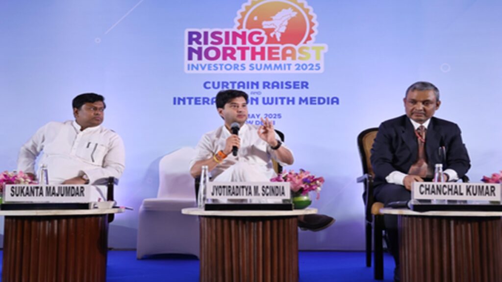 ज्योतिरादित्य सिंधिया ने की बड़ी घोषणा : पूर्वोत्तर राज्यों में नए निवेश के अवसर ज्योतिरादित्य सिंधिया ने की बड़ी घोषणा : पूर्वोत्तर राज्यों में नए निवेश के अवसर