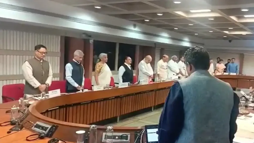 ऑल पार्टी मीटिंग में दिखाई गई एकजुटता: ऑपरेशन ‘सिंदूर’ पर नेताओं ने सेना और सरकार को दिया पूरा समर्थ ऑल पार्टी मीटिंग में दिखाई गई एकजुटता: ऑपरेशन 'सिंदूर' पर नेताओं ने सेना और सरकार को दिया पूरा समर्थ