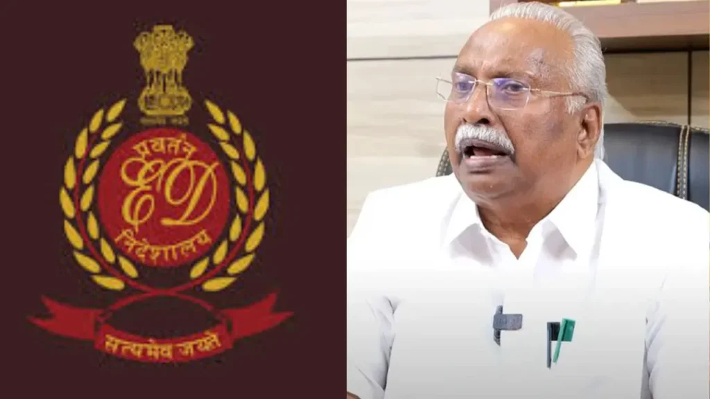 दिल्ली में आप के बाद, केरल में CPM बनी दूसरी पार्टी जिस पर ED ने दाखिल की चार्जशीट करुवन्नूर को-ऑपरेटिव बैंक घोटाले में 8 CPM नेता नामजद, जिनमें सांसद और पूर्व मंत्री भी शामिल दिल्ली में आप के बाद, केरल में CPM बनी दूसरी पार्टी जिस पर ED ने दाखिल की चार्जशीट करुवन्नूर को-ऑपरेटिव बैंक घोटाले में 8 CPM नेता नामजद, जिनमें सांसद और पूर्व मंत्री भी शामिल