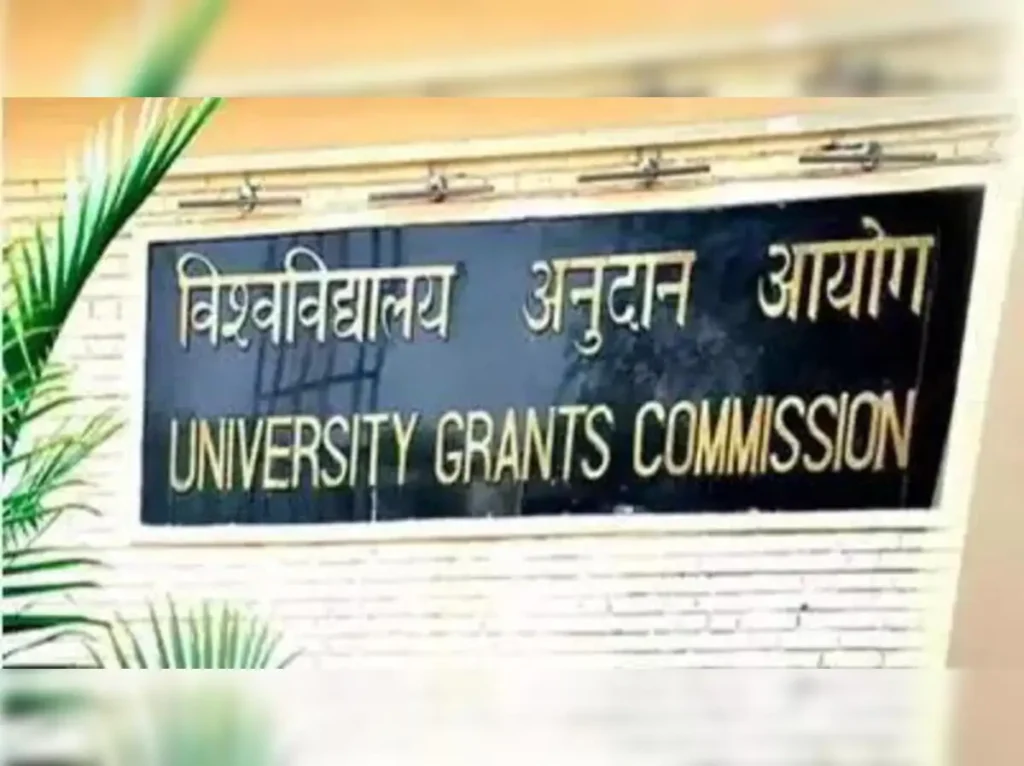 फर्जी नोटिस से हड़कंप: UGC ने किया बड़ा खुलासा – परीक्षा रद्द होने की अफवाह पूरी तरह फर्जी!