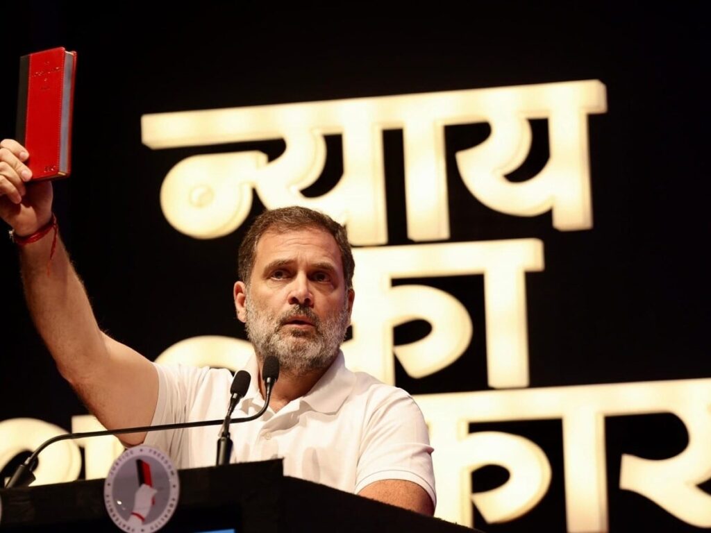 राहुल गांधी की बिहार यात्रा से पहले कांग्रेस को बड़ा झटका, 17 नेता बीजेपी में शामिल राहुल गांधी की बिहार यात्रा से पहले कांग्रेस को बड़ा झटका, 17 नेता बीजेपी में शामिल