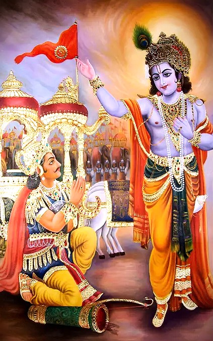 राधे राधे : आज का भगवद चिंतन Sri Krishna Bhagwat Gita