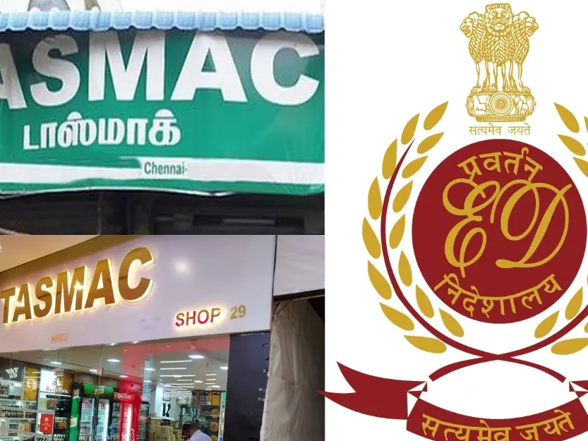 शराब, घोटाला और चुनाव की आहट: तमिलनाडु के 1000 करोड़ के TASMAC घोटाले ने DMK की सियासत हिला दी! शराब, घोटाला और चुनाव की आहट: तमिलनाडु के 1000 करोड़ के TASMAC घोटाले ने DMK की सियासत हिला दी!
