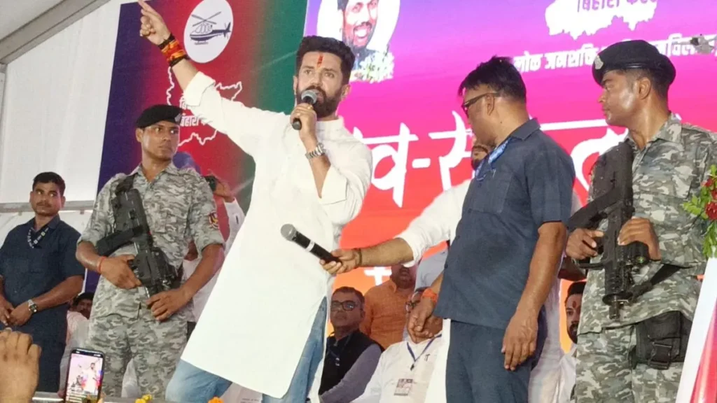 चिराग पासवान का बड़ा ऐलान: बिहार के सभी 243 सीटों से लड़ने को तैयार, बोले- बिहार फर्स्ट, बिहारी फर्स्ट हमारा विजन