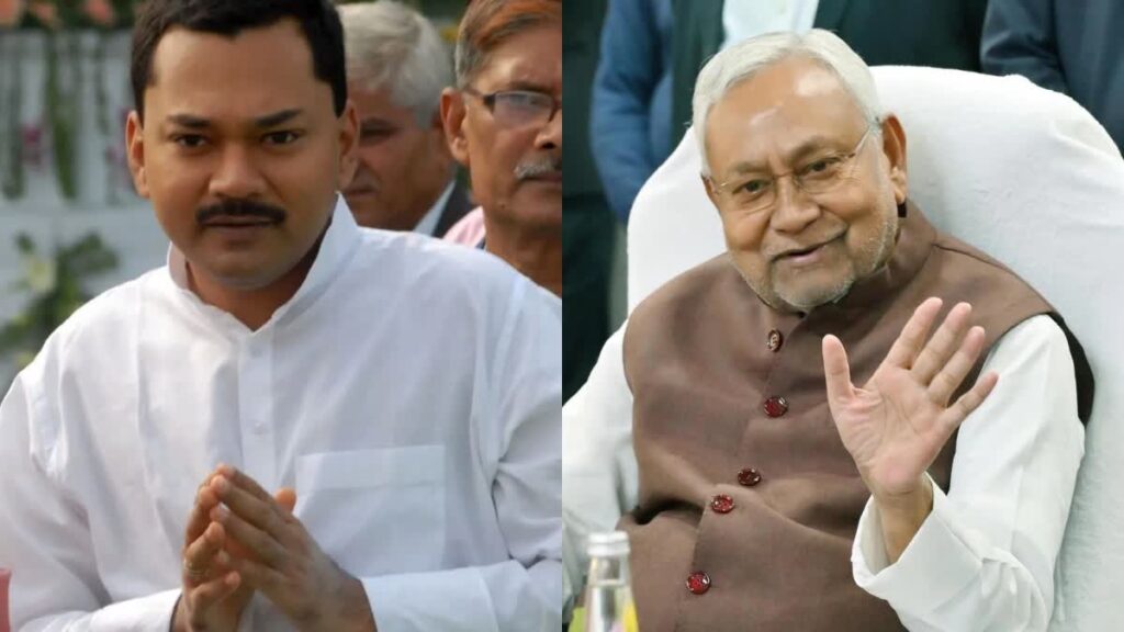 बिहार विधानसभा चुनाव: नीतीश कुमार के बेटे निशांत कुमार के राजनीति में आने की अटकलें तेज, इसलामपुर सीट से लड़ सकते हैं चुनाव