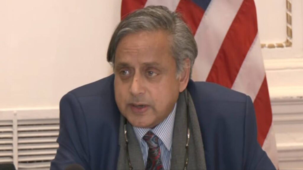 कोलोराडो आतंकी हमले पर बोले शशि थरूर: “भारत और अमेरिका में आतंकवाद के लिए कोई जगह नहीं” कोलोराडो आतंकी हमले पर बोले शशि थरूर: "भारत और अमेरिका में आतंकवाद के लिए कोई जगह नहीं"