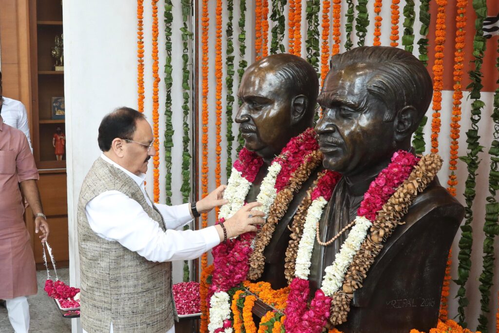 भारत की एकता के लिए अपने प्राणों की आहुति देने वाले दूरदर्शी नेता को भावभीनी श्रद्धांजलि