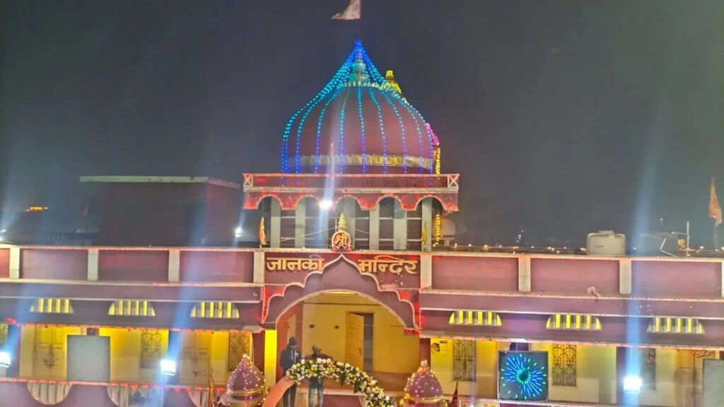 अयोध्या की तर्ज पर सीतामढ़ी में बनेगा भव्य जानकी मंदिर, ₹1000 करोड़ होंगे खर्च