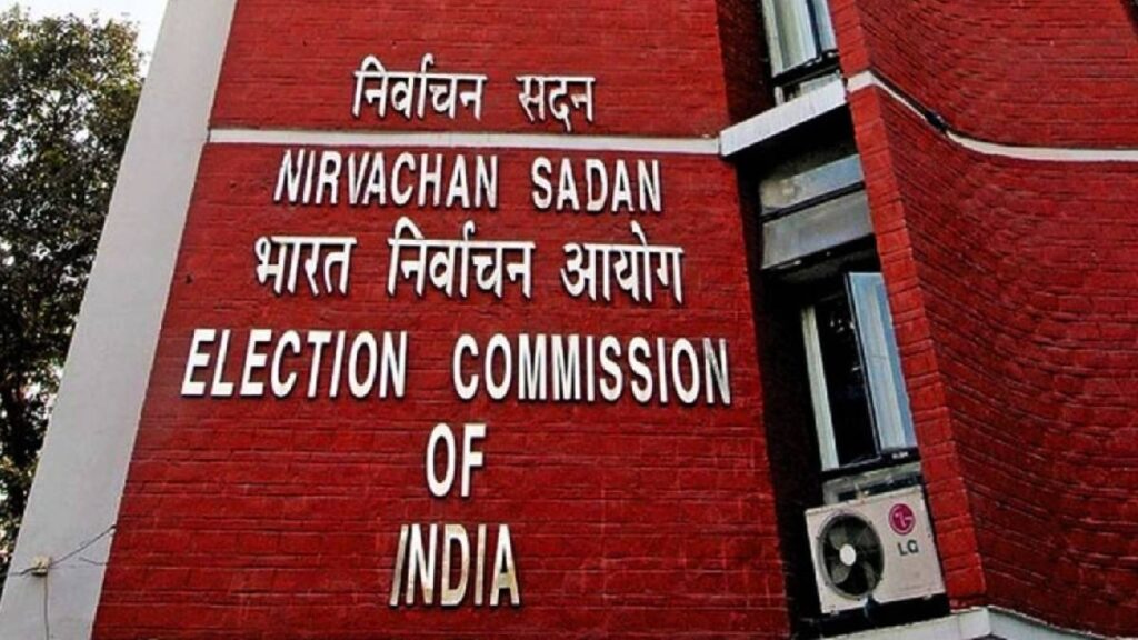 चुनाव आयोग ने CCTV फुटेज की स्टोरेज अवधि घटाई