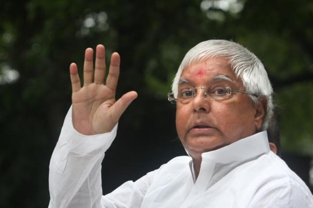 लालू यादव करेंगे नामांकन, RJD अध्यक्ष पद के लिए फिर से दावेदारी