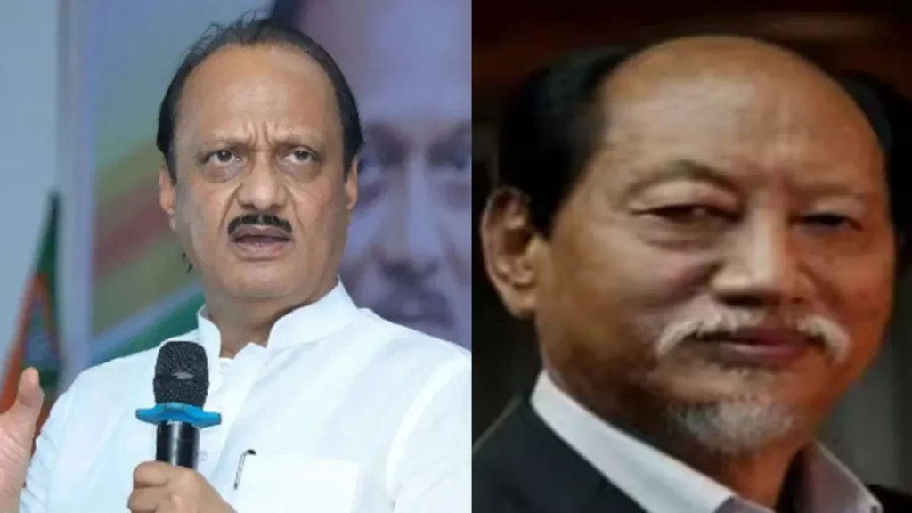 नागालैंड में NCP के सभी 7 विधायक NDPP में शामिल, पार्टी ने जताई गहरी चिंता नागालैंड में NCP के सभी 7 विधायक NDPP में शामिल, पार्टी ने जताई गहरी चिंता