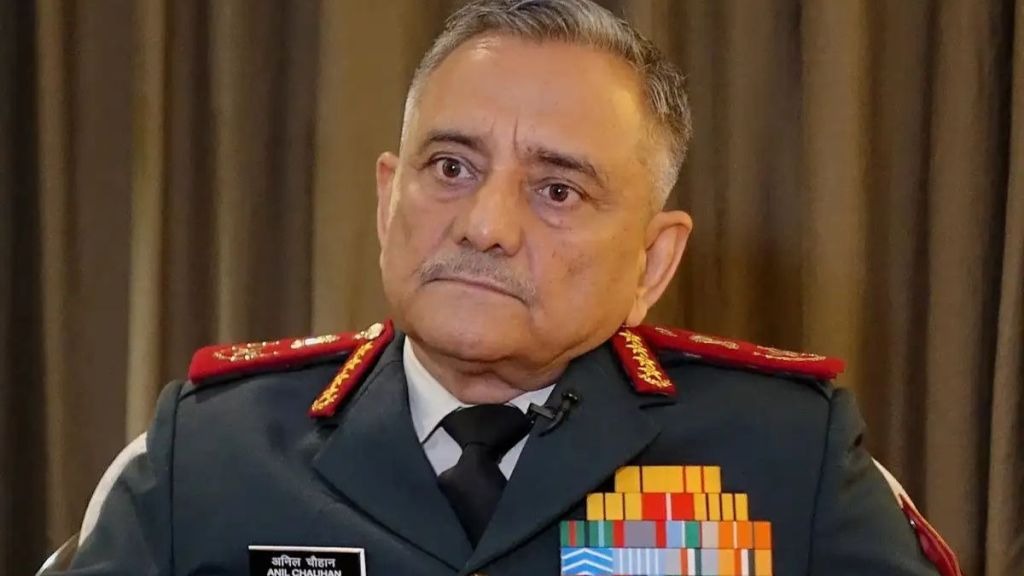 सीडीएस अनिल चौहान का बड़ा बयान: पाकिस्तान को ऑपरेशन सिंदूर से हुआ हार का एहसास सीडीएस अनिल चौहान का बड़ा बयान: पाकिस्तान को ऑपरेशन सिंदूर से हुआ हार का एहसास