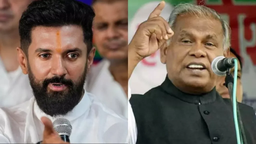 बिहार की दलित राजनीति में बढ़ता टकराव: मांझी बनाम पासवान?