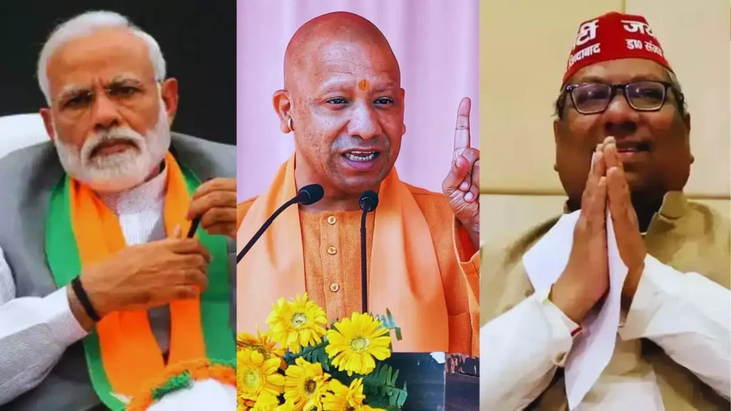 पंचायत चुनाव से पहले भाजपा की रणनीति शुरू,सहयोगी दलों के समीकरण क्या कहते हैं ? पंचायत चुनाव से पहले भाजपा की रणनीति शुरू,सहयोगी दलों के समीकरण क्या कहते हैं ?