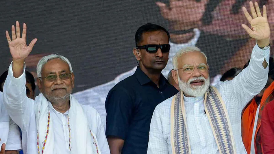 प्रधानमंत्री मोदी ने बिहार को दी ₹10,000 करोड़ की विकास परियोजनाएं की सौगात