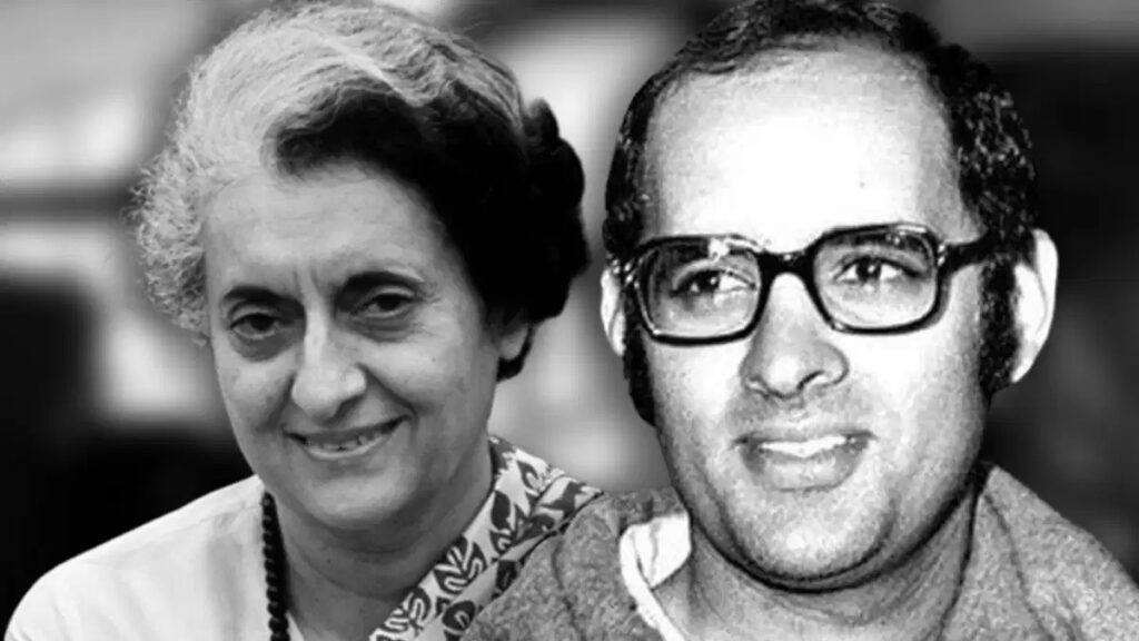 आपातकाल की अनसुनी कहानी: संजय गांधी की ‘स्पेशल हॉटलाइन’ और इंदिरा का शासन