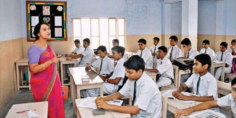 शिक्षक का सम्मान: राष्ट्र का सम्मान