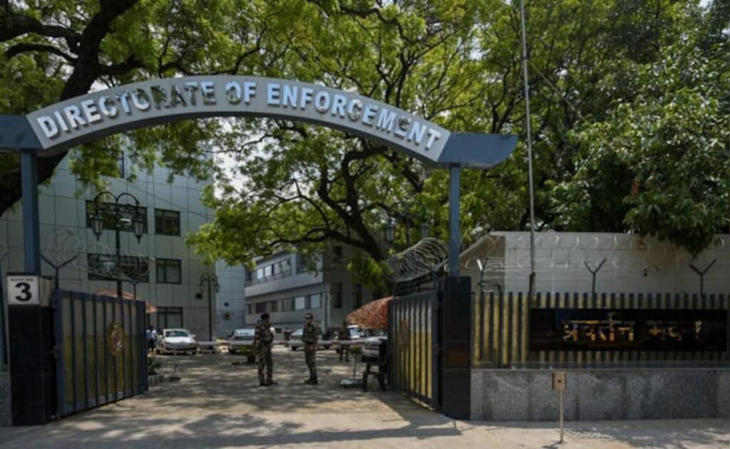 कर्नाटक भौवी विकास निगम फंड घोटाला: ED ने दाखिल की चार्जशीट, करोड़ों की संपत्ति जब्त कर्नाटक भौवी विकास निगम फंड घोटाला: ED ने दाखिल की चार्जशीट, करोड़ों की संपत्ति जब्त