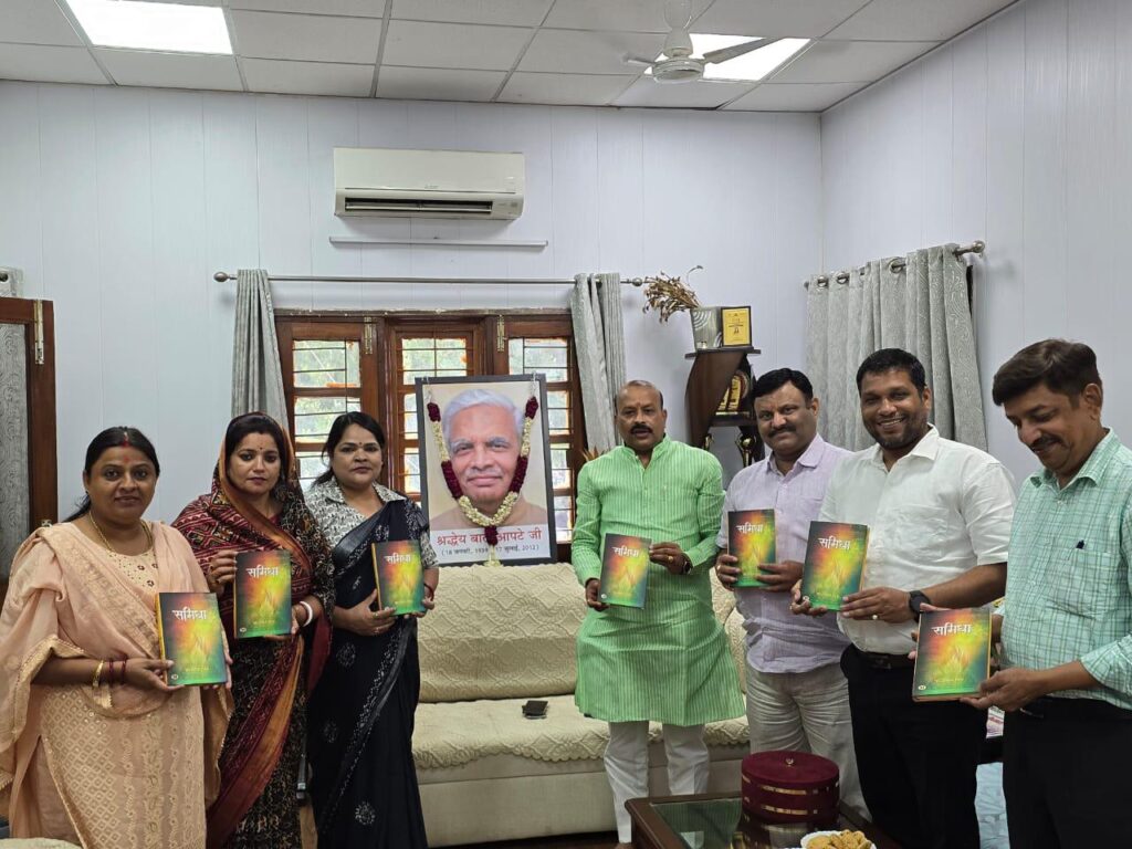 पंडित गणेश प्रसाद मिश्र ‘दद्दा जी’ की जन्म शताब्दी: राष्ट्रव्यापी श्रद्धांजलि और प्रेरक विरासत