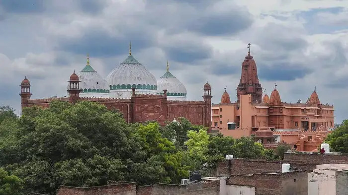 श्रीकृष्ण जन्मभूमि-शाही ईदगाह केस: हिंदू पक्ष को झटका, मस्जिद को विवादित घोषित करने की मांग खारिज