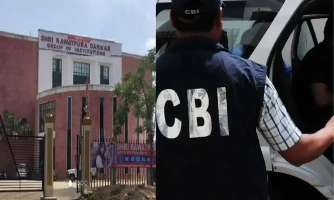 मेडिकल घोटाले में : आंध्र, तेलंगाना से जुड़े एजेंटों ने किया करोड़ों का खेल मेडिकल घोटाले में : आंध्र, तेलंगाना से जुड़े एजेंटों ने किया करोड़ों का खेल