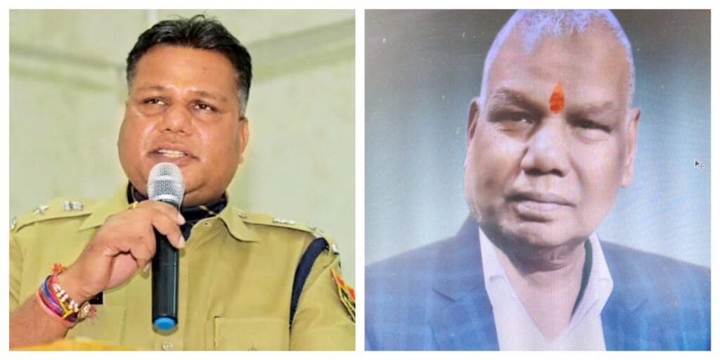 IPS पंकज चौधरी की प्रेरणादायक पहल: पिता की याद में लाइब्रेरी