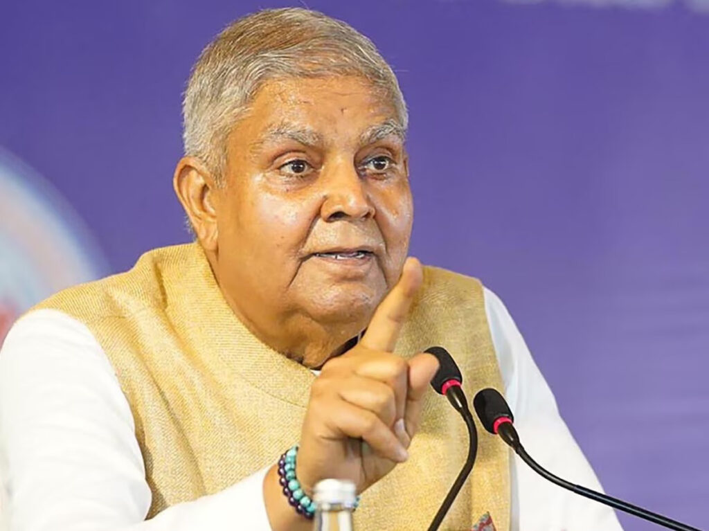उपराष्ट्रपति का ट्रंप के दावे पर करारा जवाब: “कोई ताकत भारत को हुक्म नहीं दे सकती”