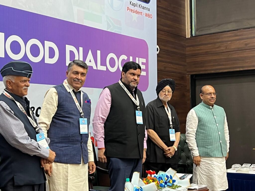 विश्व बंधुत्व शिखर सम्मेलन: भारत के वसुधैव कुटुंबकम् के मंत्र पर ज़ोर
