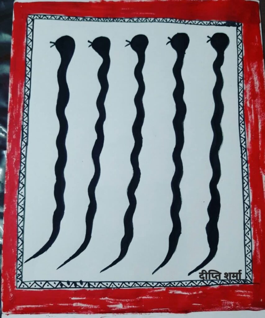 नागपंचमी विशेष