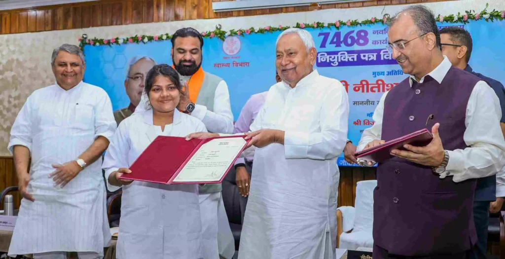 बिहार में महिलाओं को सरकारी नौकरियों में 35% आरक्षण: नीतीश सरकार का ऐतिहासिक फैसला