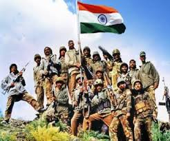 26 जुलाई कारगिल विजय दिवस – भारत के वीरों के शौर्य की अमर गाथा 26 जुलाई कारगिल विजय दिवस – भारत के वीरों के शौर्य की अमर गाथा