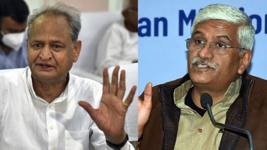 “गहलोत की साजिश नाकाम, संजीवनी घोटाले में कोर्ट से बरी हुए शेखावत “गहलोत की साजिश नाकाम, संजीवनी घोटाले में कोर्ट से बरी हुए शेखावत