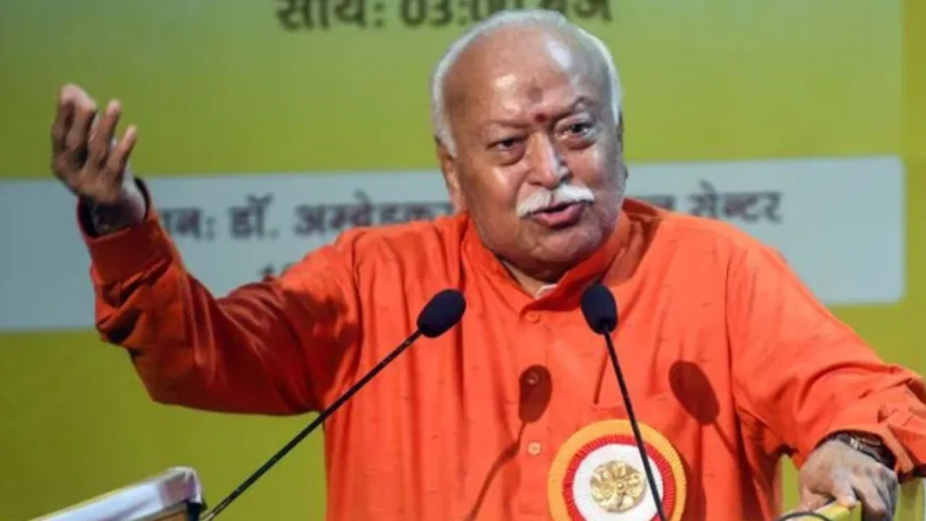 आरएसएस प्रमुख मोहन भागवत का बड़ा बयान: ‘भारत को अब सोने की चिड़िया नहीं, शेर बनना है’, शक्तिशाली राष्ट्र का आह्वान
