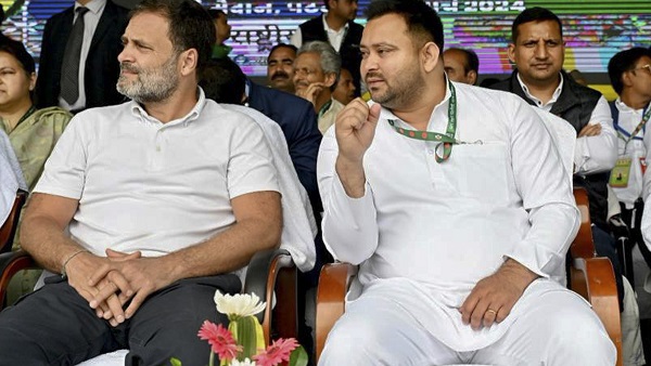 राजनीति या परिवारवाद का अखाड़ा: बिहार में हो रही वोटों की सौदेबाज़ी ? राजनीति या परिवारवाद का अखाड़ा: बिहार में हो रही वोटों की सौदेबाज़ी ?