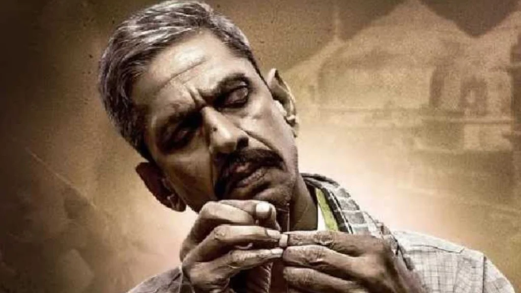 ‘उदयपुर फाइल्स’ की रिलीज़ पर फिलहाल रोक