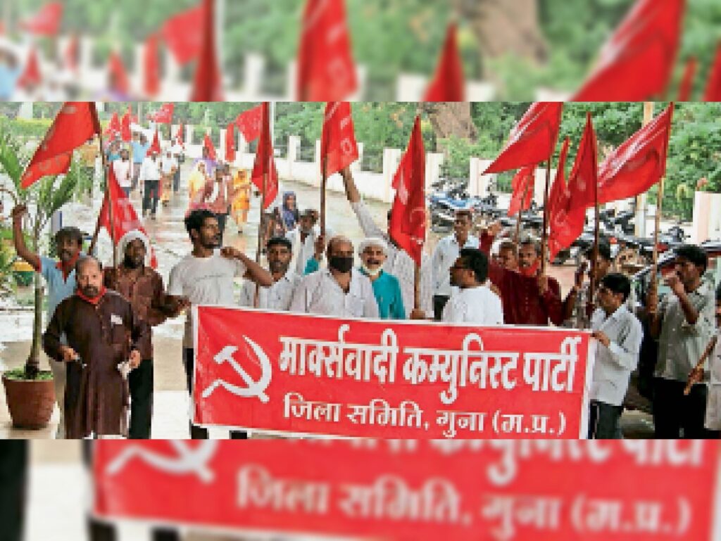 भारत में कम्युनिस्ट राजनीति : ऐसे दलों का अस्तित्व लोकतंत्र के लिए उचित है? भारत में कम्युनिस्ट राजनीति : ऐसे दलों का अस्तित्व लोकतंत्र के लिए उचित है?
