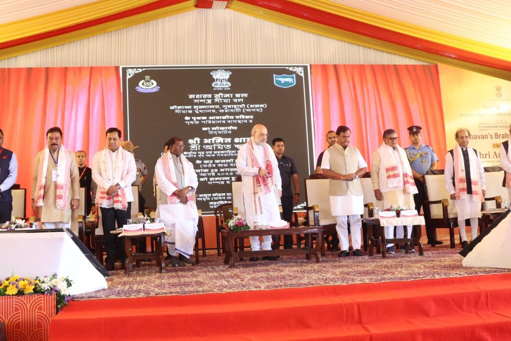 अमित शाह ने किया असम में ‘ब्रह्मपुत्र विंग’ का उद्घाटन, सुरक्षा परियोजनाओं की शुरुआत